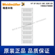 代打印线缆标识 魏德米勒 1906370000 SDR