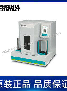 1012015-PHOENIX菲尼克斯-TOPMARK NEO - 激光标记