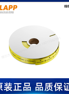 FLEXIMARK® Cablelabel PUR 100x60mm YE 83255321  LAPP缆普