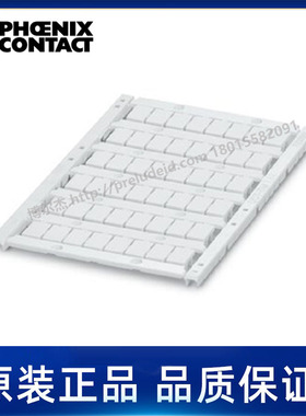 0828738-菲尼克斯Phoenix-用于端子的标记条-UCT-TM 7,62