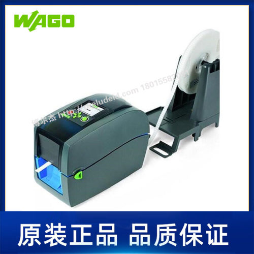 258-5000-WAGO万可-Smart Printer300 dpi热转移打印机带标记材料