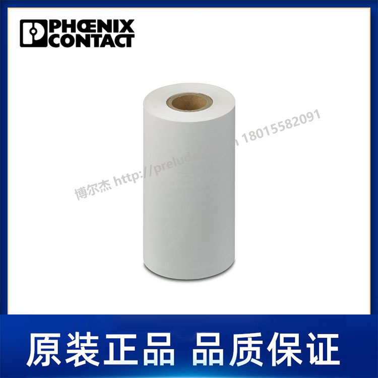 0801359菲尼克斯Phoenix色带/白色THERMOMARK-RIBBON 110-WMSU WH