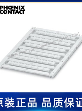0828748-菲尼克斯Phoenix--用于端子的标记条-UCT-TMF 8
