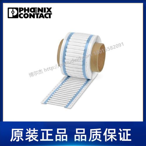 0800390-WMS 3,2 (15X5)RL代打印菲尼克斯Phoenix号码管线号