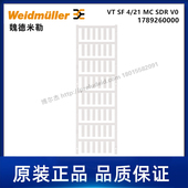 代打印线缆标识 魏德米勒 1789260000 SDR