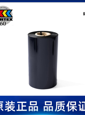 MK10-RB-BK510-110  TRANSFER RIBBON 510 BLACK PARTEX帕泰克斯