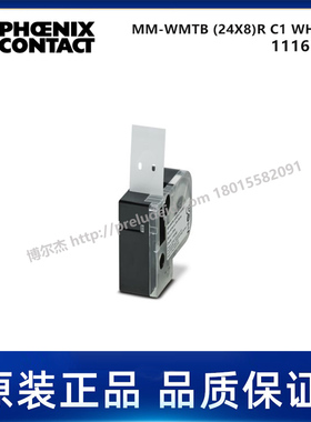 1116145-PHOENIX菲尼克斯-MM-WMTB (24X8)R C1 WH/BK - 电缆标识