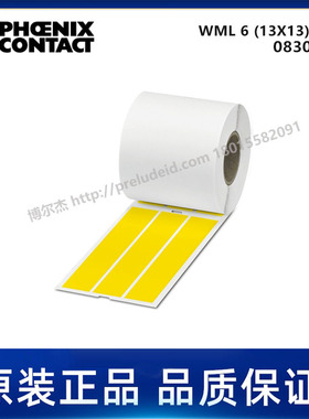 0830675菲尼克斯Phoenix 代打印线缆标识WML 14 (38X19)R YE