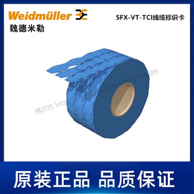 2799320000魏德米勒Weidmueller导线电缆标记号SFX-VT 9/24 MM BL