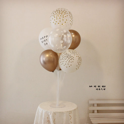 复古森系气球桌摆满月百天生日