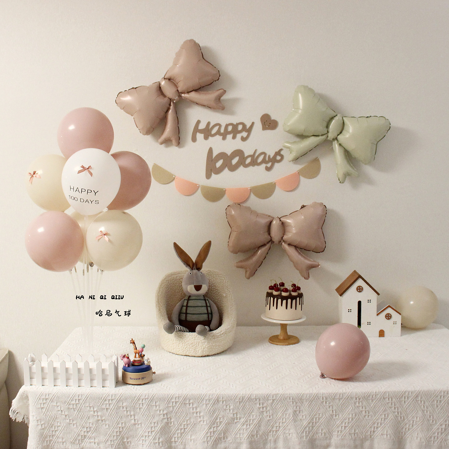 ins芭蕾风暮光粉蝴蝶结气球