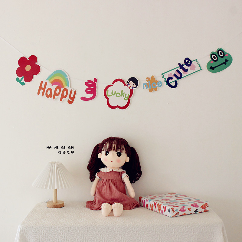 一朵小红花儿童鼓励拉旗