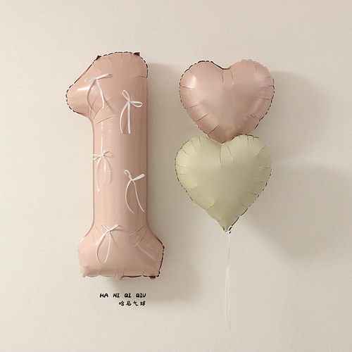 芭蕾风缎带蝴蝶结气球数字装饰