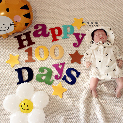 小红书同款百天满月拍照字母