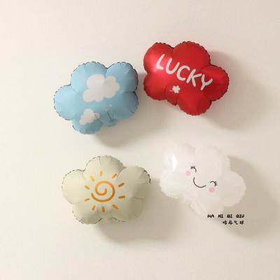 可可爱爱云朵气球装饰