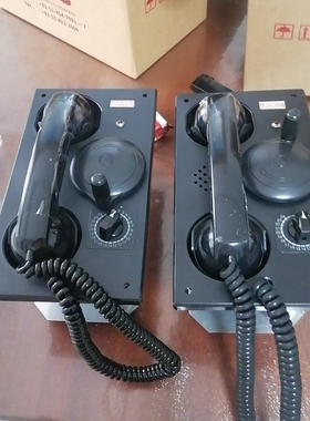 New MRC LC-826C telephone in stock电话机现货