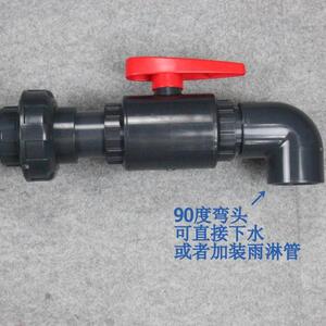 鱼缸溢流下水套件 鱼缸下水管路 主缸溢流下水管件系统