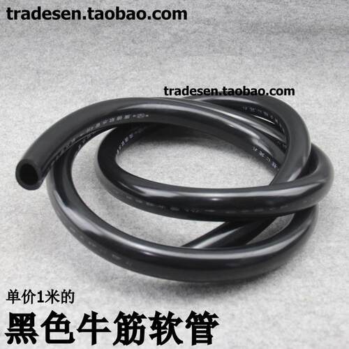 黑色加厚牛筋管冬季防冻塑料水管
