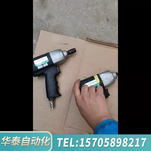 议价华泰，SP7142S，，机器运行