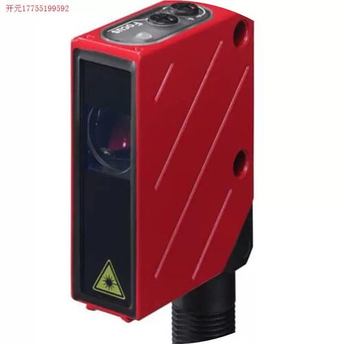 议价询价:LEUZE光电感测器LSSRL 8.9-S12，LSERL 8/24.01-S12，4