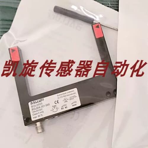 议价巴鲁夫BGL 50A 30A 120A 10A-001-003 -004-008-S49槽型光电