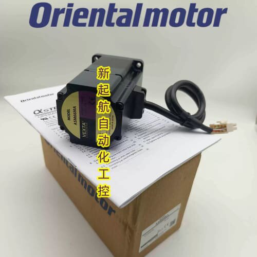 詢价原装东方电机ASM46MA2-H100 ARLD12A-C ARLM66AC PK596AW1-H5