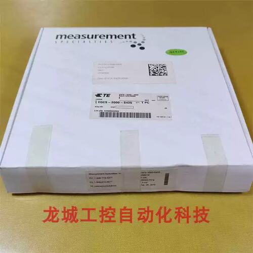 议价鑫鑫*现货销售*全新原装精量MEAS 加速度感测器 ES-2000-S42A