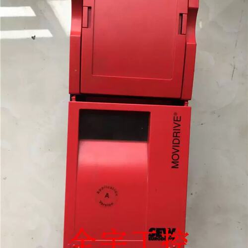 议价A081*SEW变频器MDX60A0075-5A3-4-00 MDF60A0075-5A3-4-0T