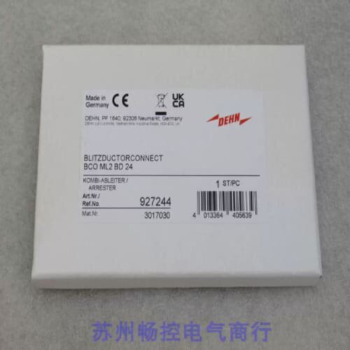 议价供應*现货销售*全新DEHN盾牌电涌保护器 BCO ML2 BD 24 现货9