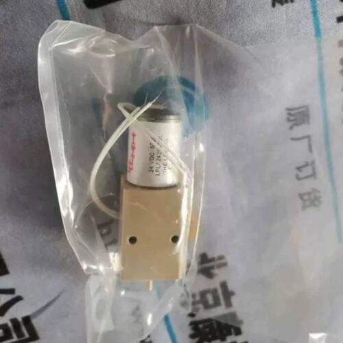 议价价SIKO type MSA510/1 SSI RS422 E1 Cable 5m编码器KPM ST1