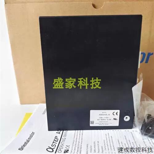 议价原装东方驱动器ARM66S ASD13A-ADN ASD24A-ADN ASD30A-ADN