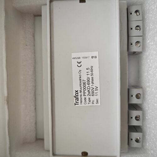 议价芬兰trafox电压互感器 2xKD-690/11.5