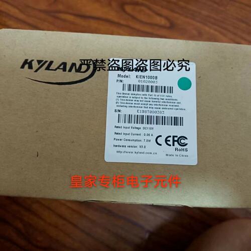 议价东土交换机KOM300F-1T-FC40-HV SICOM3005-2S-FC-4T询价
