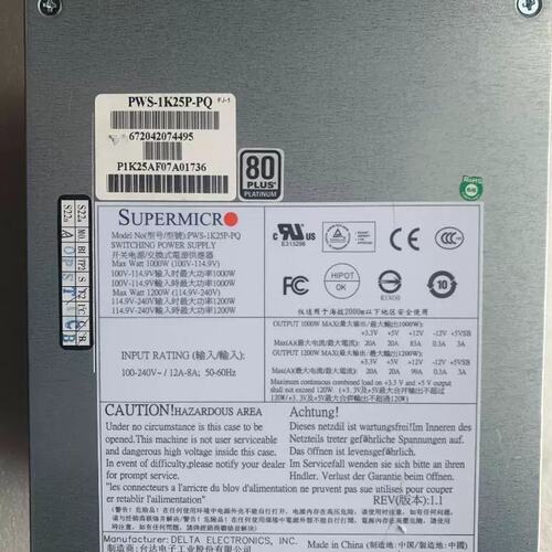 议价拆机 超 PWS-1K25P-PQ 1200W电源 电源DPS-1200QB A