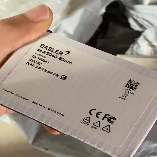 议价acA2040-90um询价