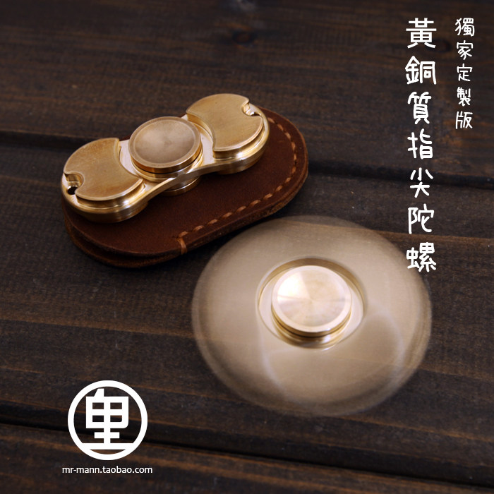 Hand spinner - Ref 2618401 Image 4