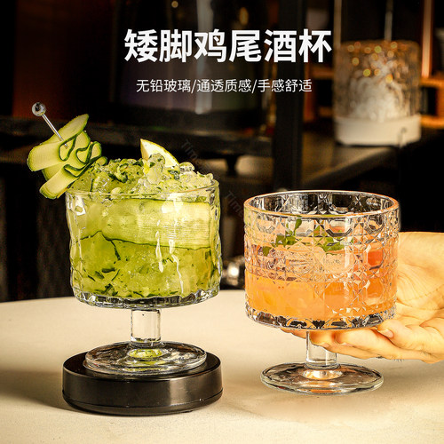 高颜值小高脚气泡酒杯！加厚耐用