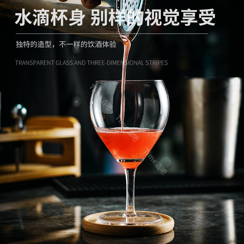 创意水滴鸡尾酒杯香槟酒杯矮脚红酒杯酒吧威士忌玻璃杯子马天尼杯