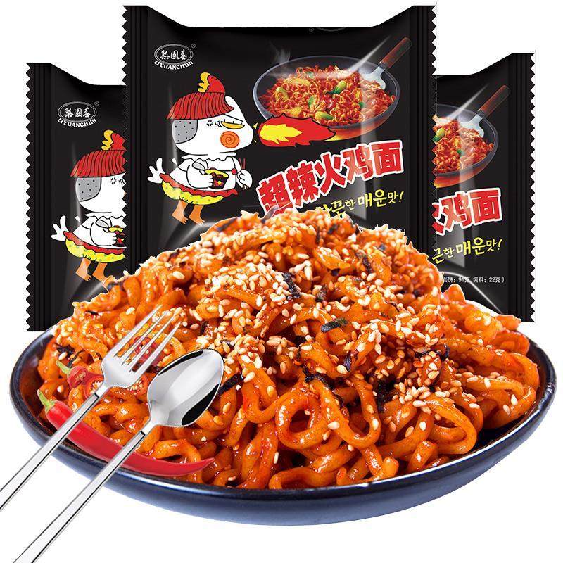 网友分享在meiguo.com的图片