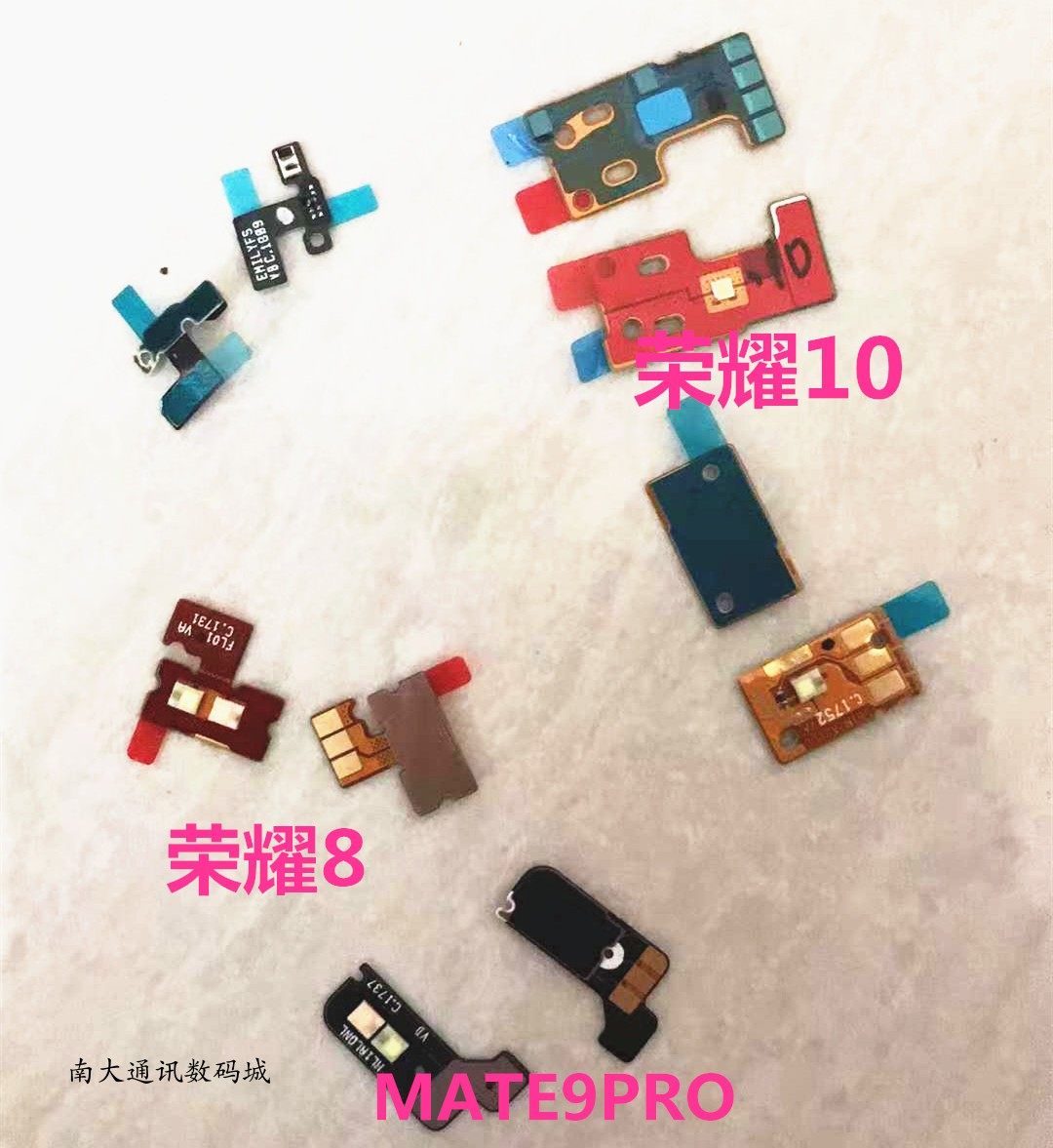 荣耀20LED闪光灯手电筒排线适用
