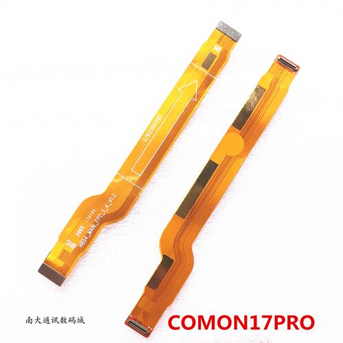 传音手机主板排线X663