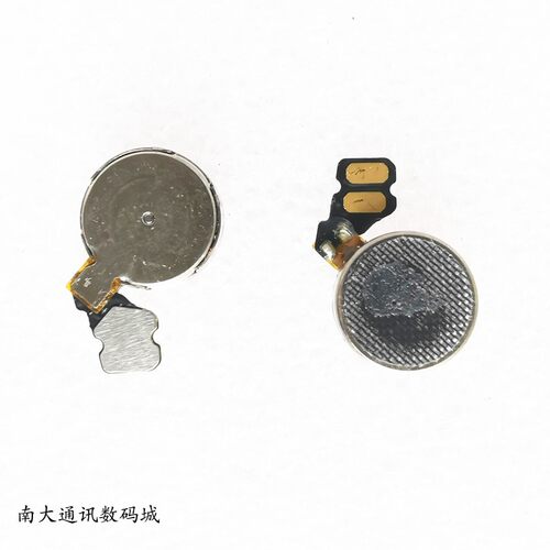 华为nova6振动马达排线
