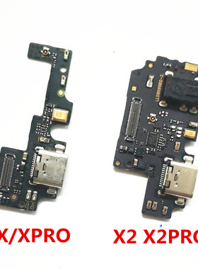 适用 BQ Aquaris X/XPro X2/x2pro尾插小板 充电接口送话器话筒