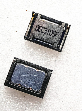 适用于中兴远航40/41/41s 畅行50 60 小鲜507543N 754G6N喇叭振铃