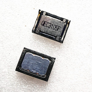 小鲜507543N 41s 754G6N喇叭振铃 畅行50 适用于中兴远航40