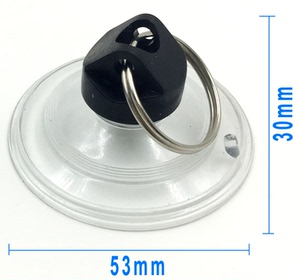新款强力53mm大吸盘 液晶屏幕手机拆机工具吸屏器