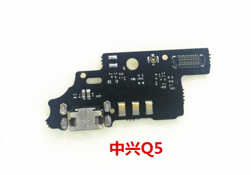 努比亚充电尾插小板Q5NX511J