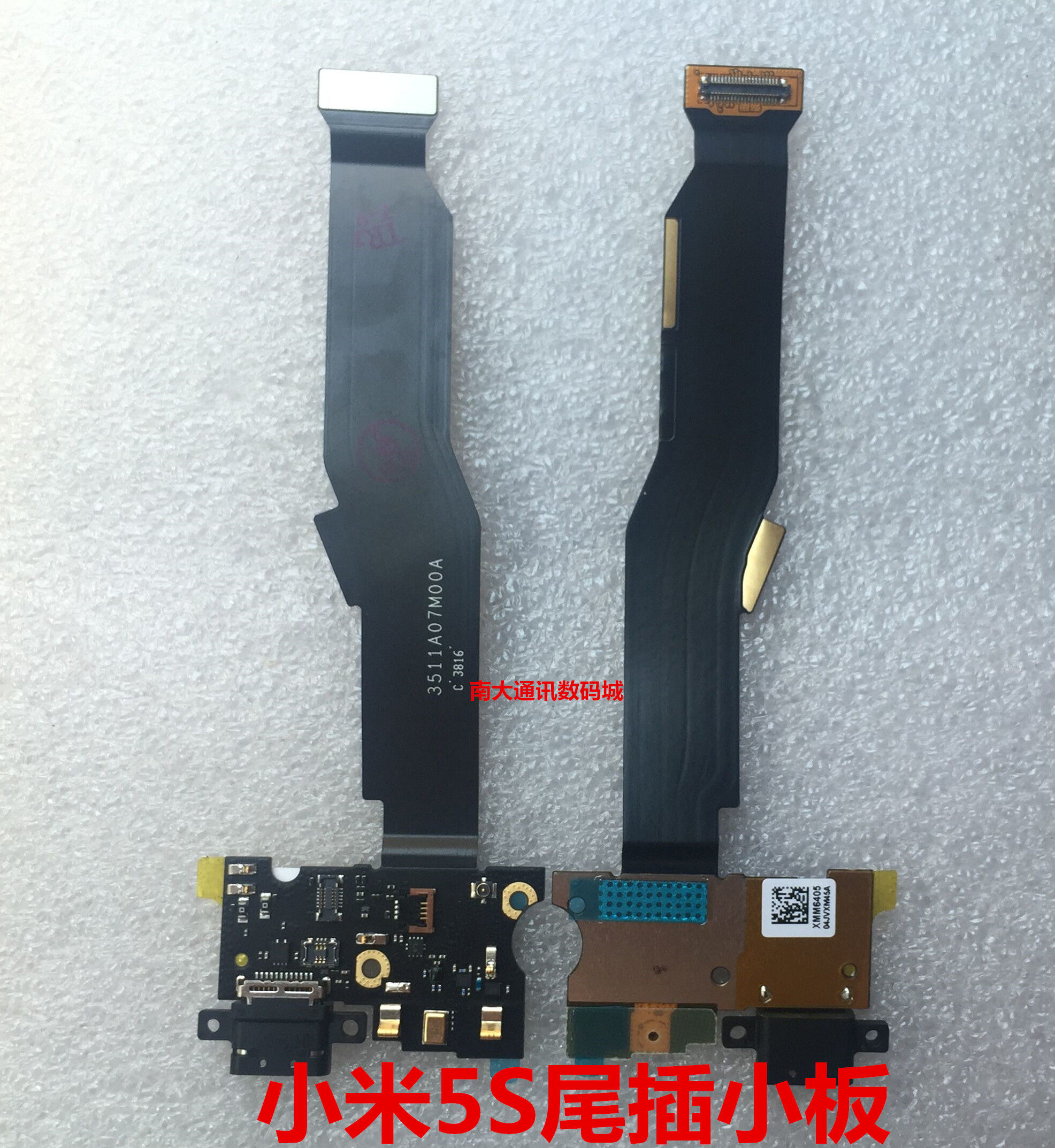 适用小米5S 5X 5Splus 5C MIX MIX2 2S尾插小板喇叭开机音量排线