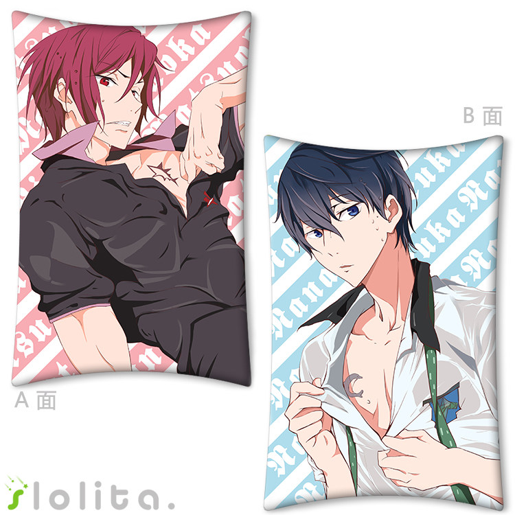Coussin Manga MOEYU   - Ref 2692298 Image 5