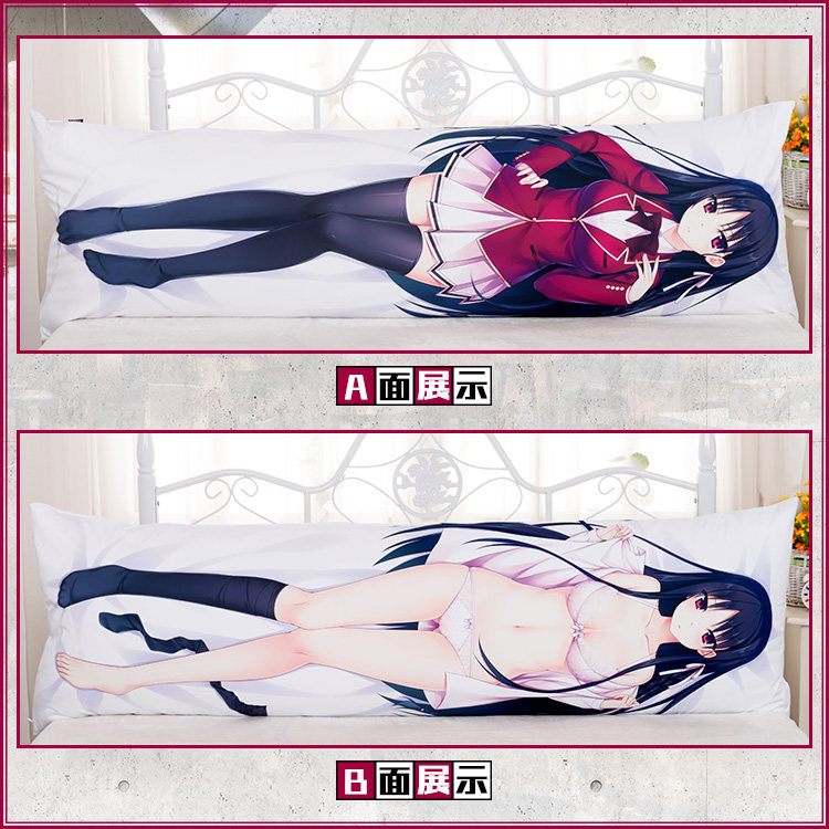 Coussin Manga MOEYU   - Ref 2692267 Image 3